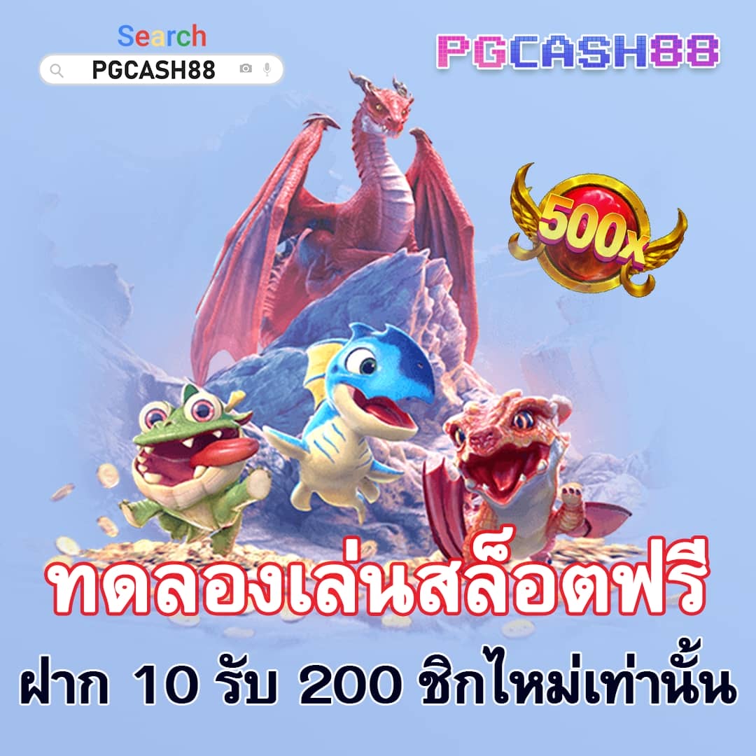369สล็อต